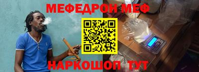 мдпв Балаково