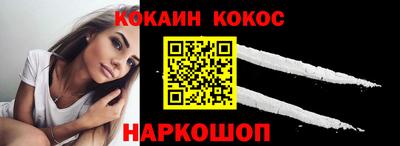 мдпв Балаково