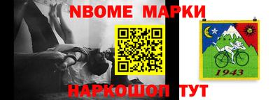 мдпв Балаково