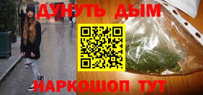 мдпв Балаково