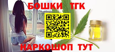 мдпв Балаково