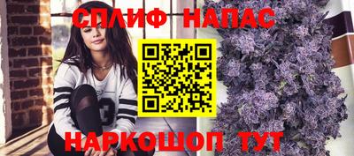 мдпв Балаково