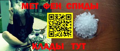 стафф Балашиха