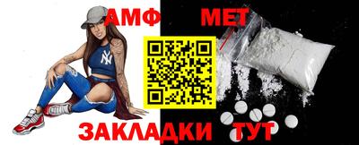 мдпв Балаково