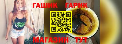 мдпв Балаково