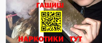 мдпв Балаково