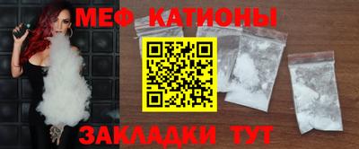 мдпв Балаково
