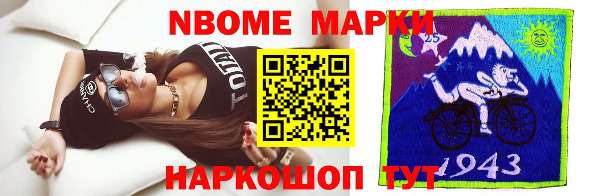 Лсд 25 экстази  Вход с VPN  Гудермес  Лсд 25 экстази кислота 