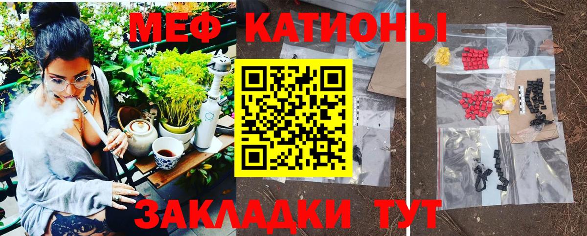 Экстази Гудермес